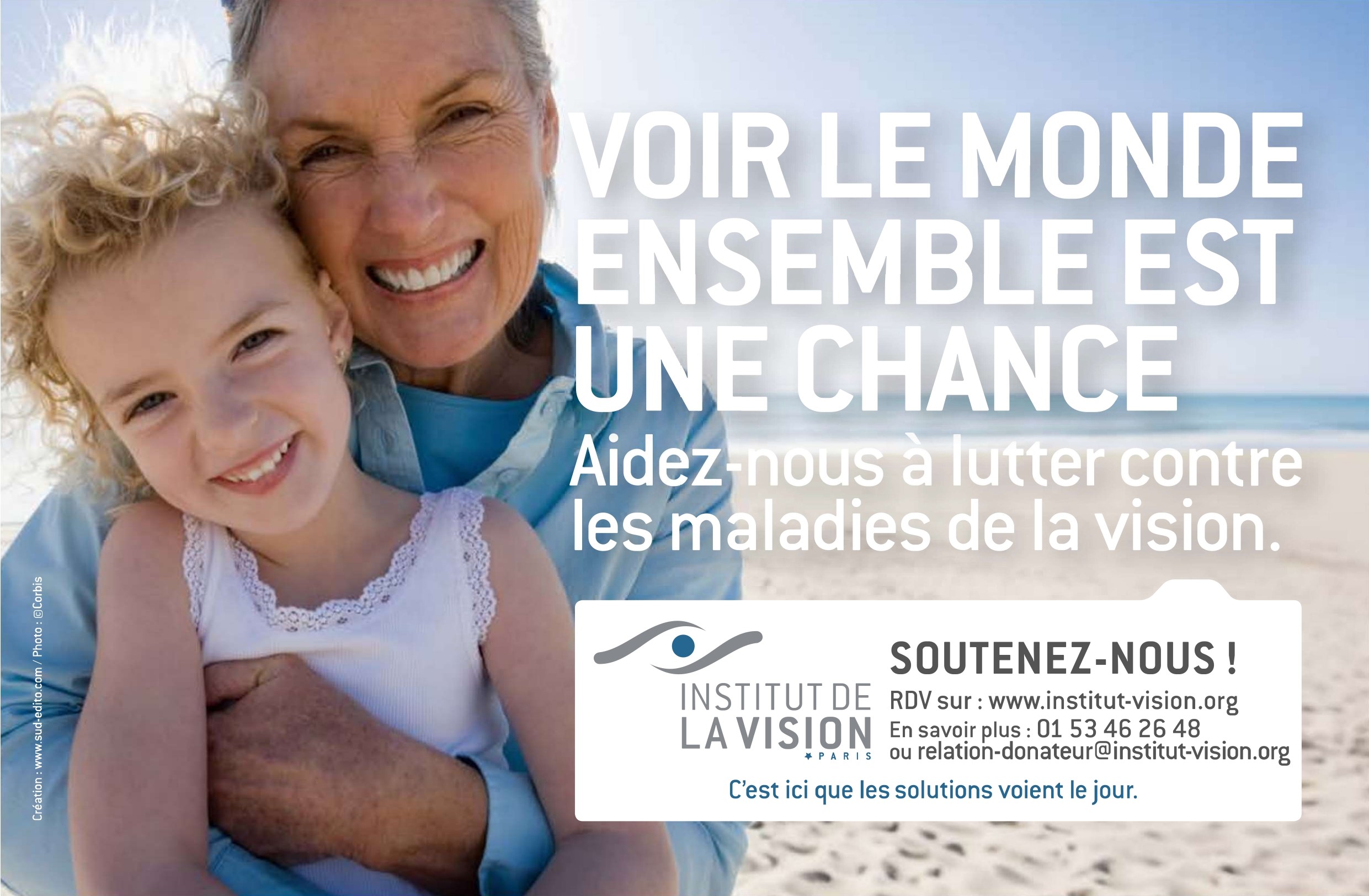 Soutenez l'Institut de la Vision